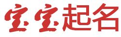 人民网教育频道起名网